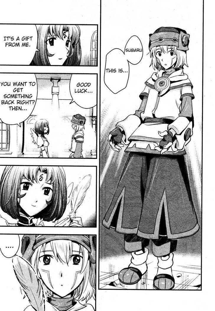 .Hack//Link - Vol.1 Chapter 6