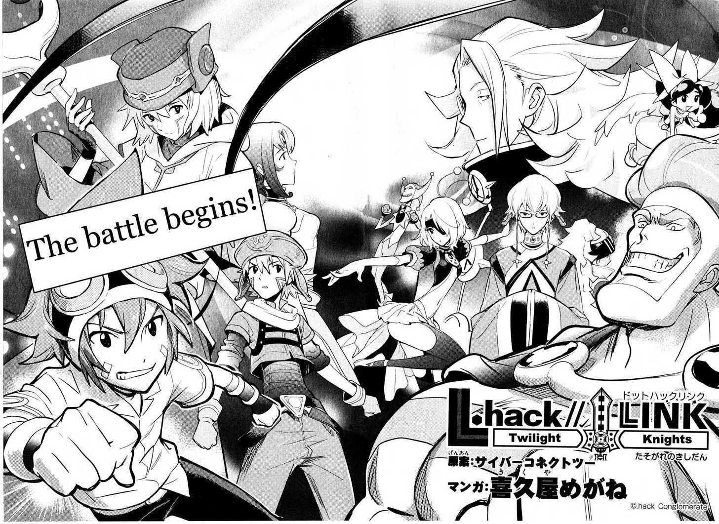 .Hack//Link - Vol.1 Chapter 4