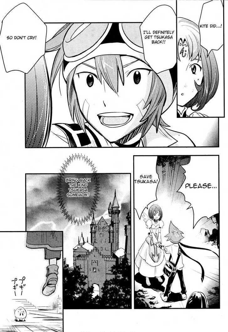 .Hack//Link - Vol.1 Chapter 4