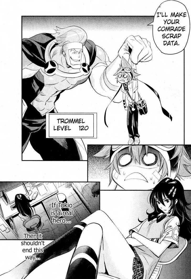 .Hack//Link - Vol.1 Chapter 4