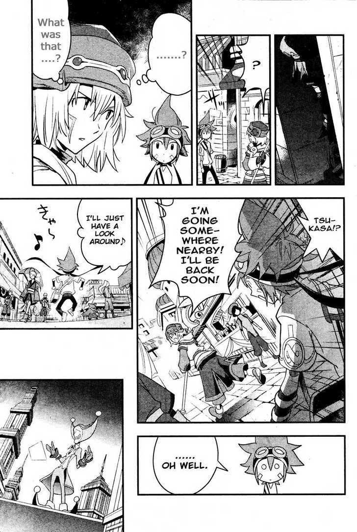 .Hack//Link - Vol.2 Chapter 7