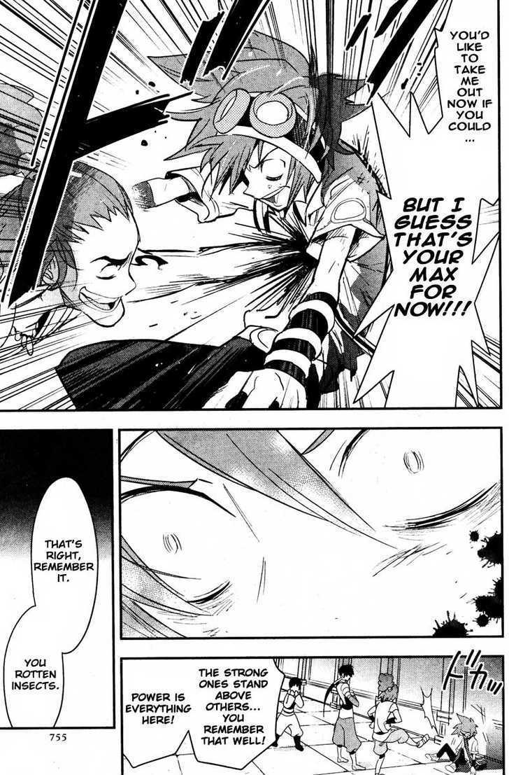 .Hack//Link - Vol.2 Chapter 7