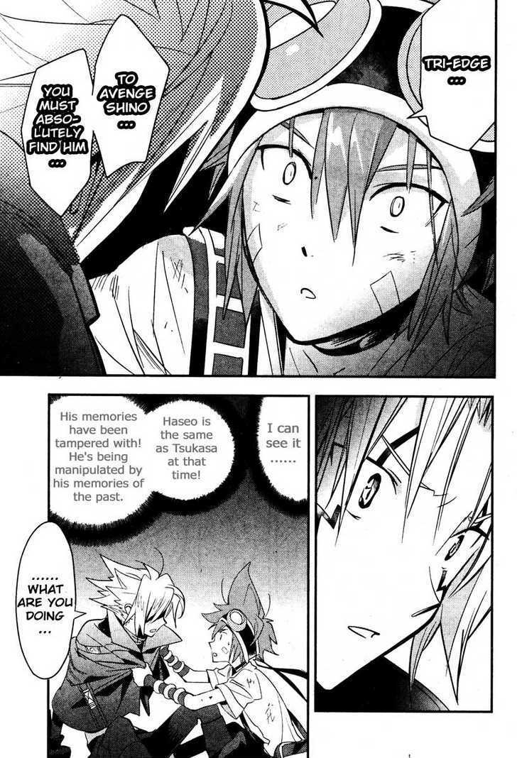 .Hack//Link - Vol.2 Chapter 7