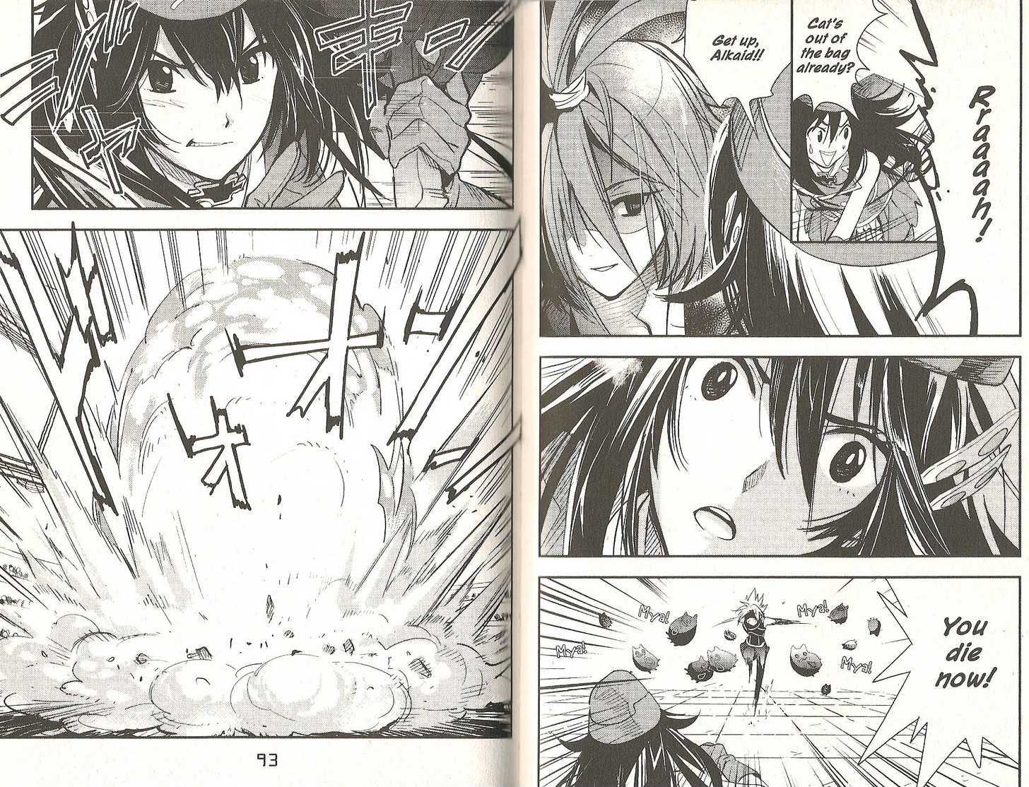 .Hack//Link - Vol.2 Chapter 10