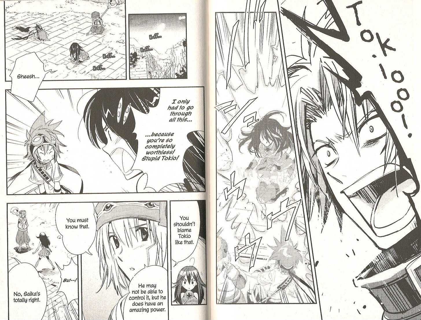 .Hack//Link - Vol.2 Chapter 10