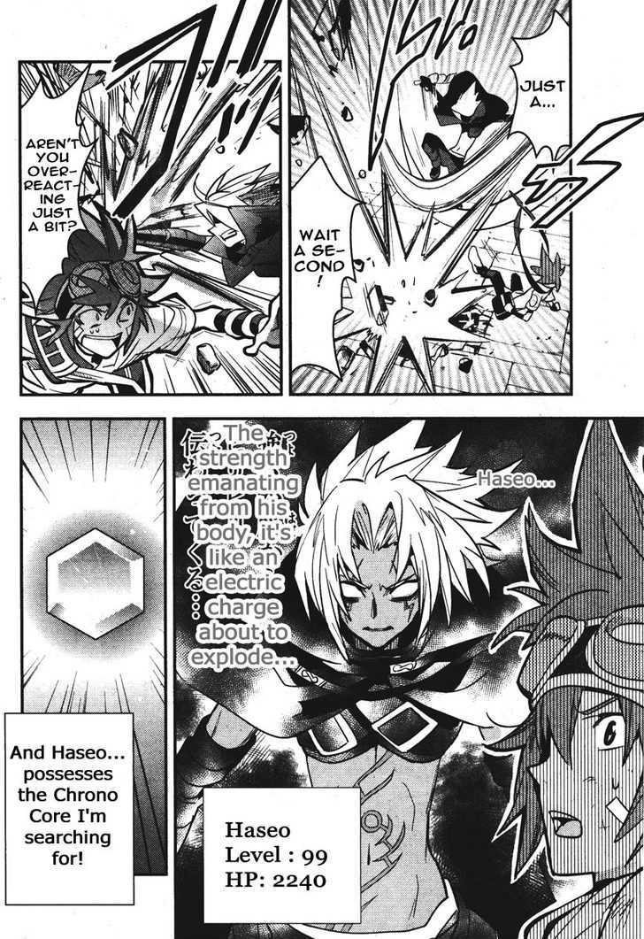 .Hack//Link - Vol.2 Chapter 8