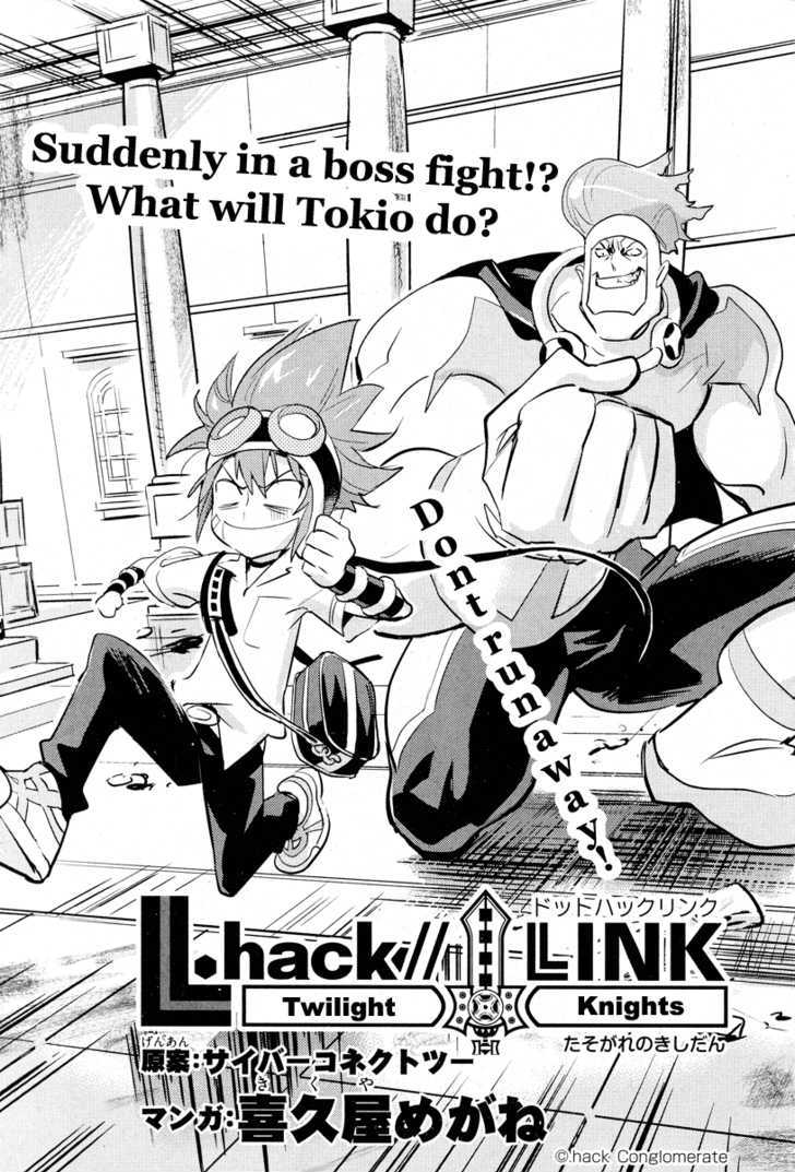 .Hack//Link - Vol.1 Chapter 5