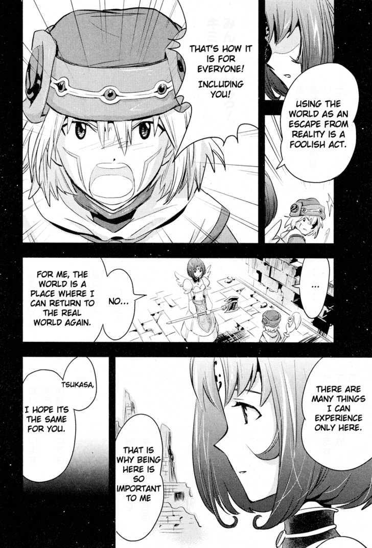 .Hack//Link - Vol.1 Chapter 5