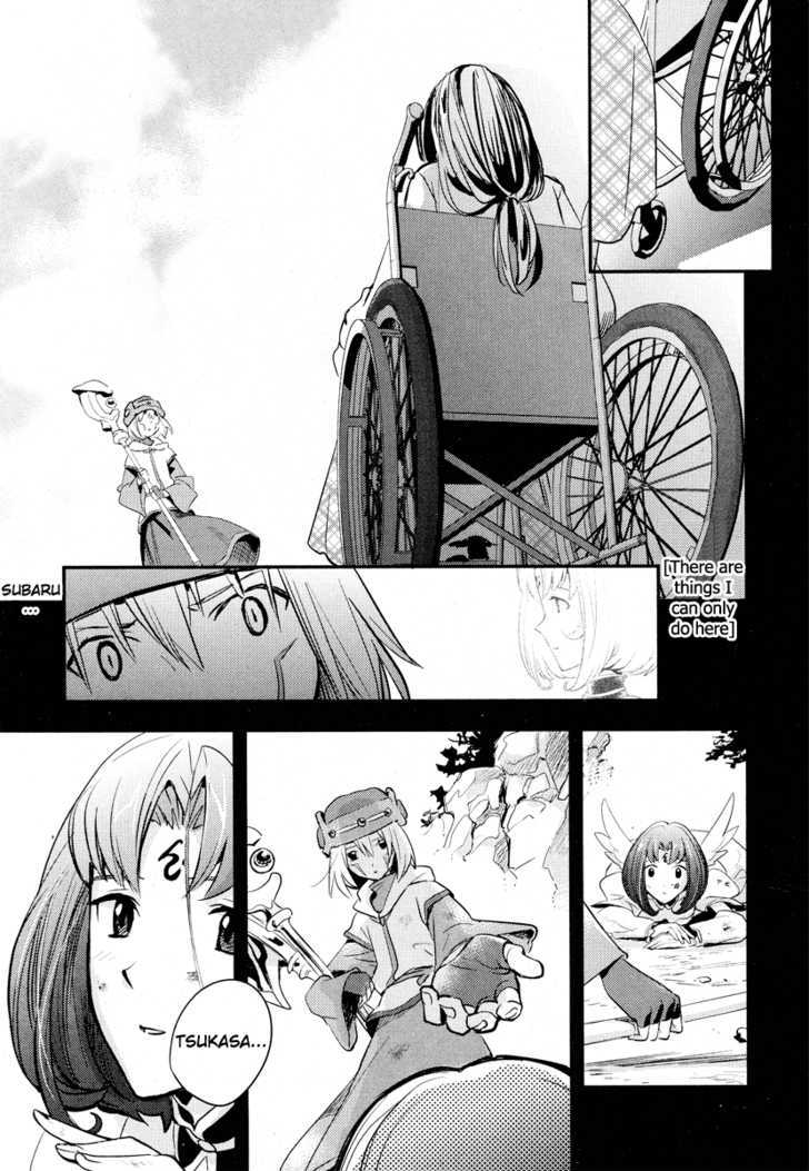 .Hack//Link - Vol.1 Chapter 5