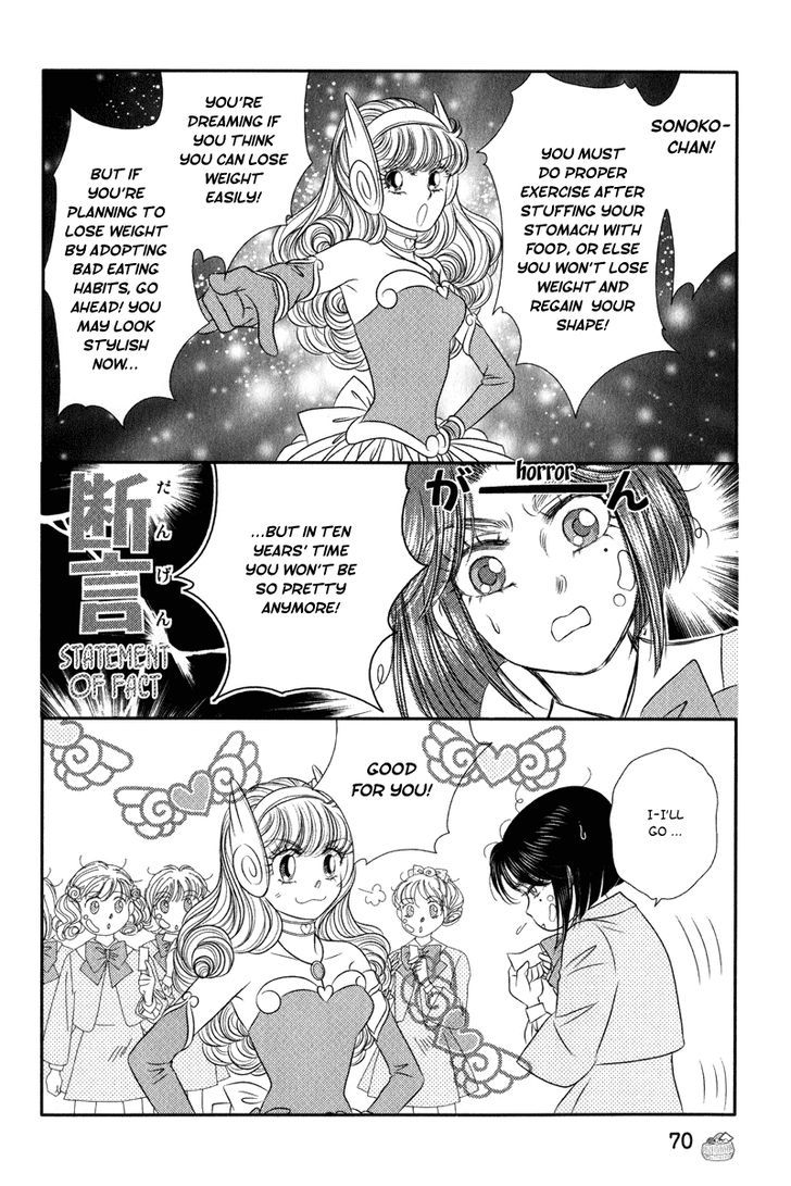 Miracle Dieter Miyuki - Vol.2 Chapter 7