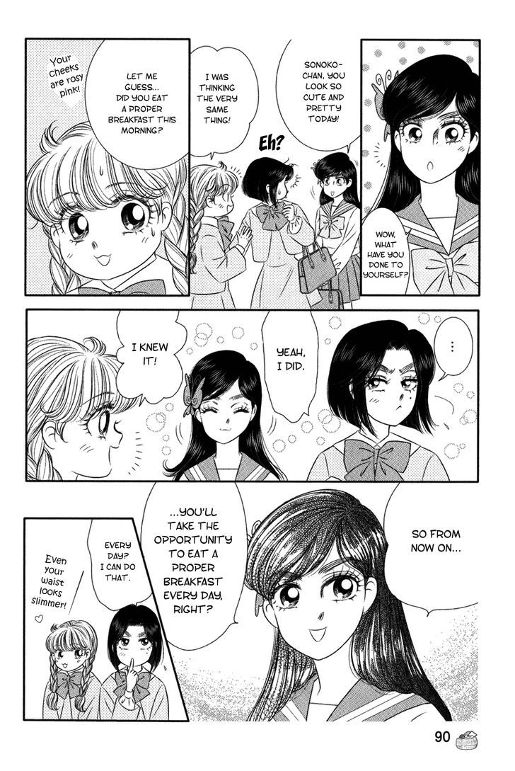 Miracle Dieter Miyuki - Vol.2 Chapter 7