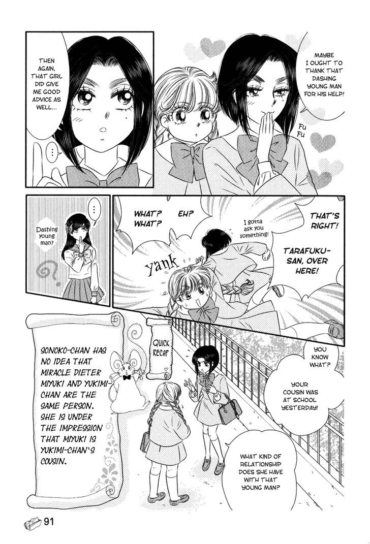 Miracle Dieter Miyuki - Vol.2 Chapter 7