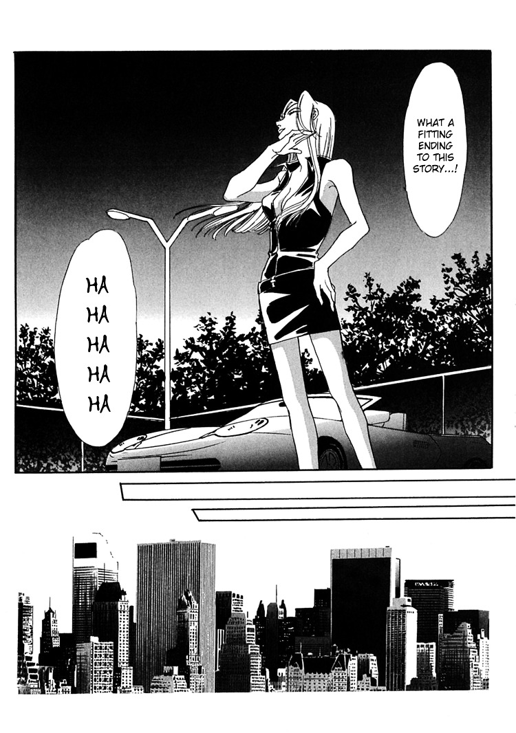 Gold (Fujita Kazuko) - Vol.7 Chapter 50