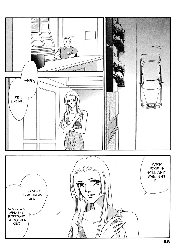 Gold (Fujita Kazuko) - Vol.8 Chapter 55