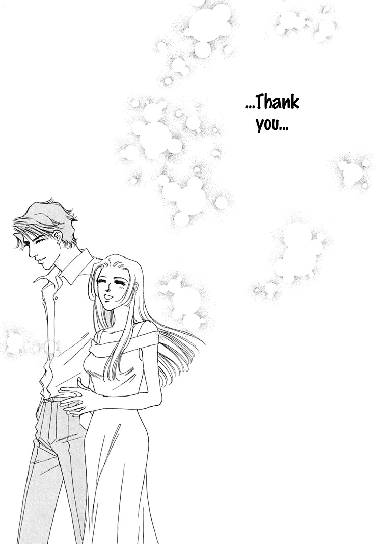 Gold (Fujita Kazuko) - Vol.8 Chapter 58 : [End]