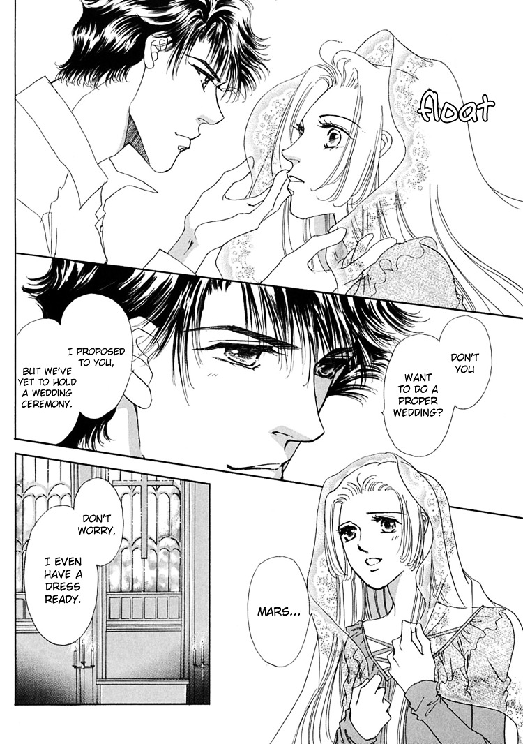 Gold (Fujita Kazuko) - Vol.8 Chapter 58 : [End]