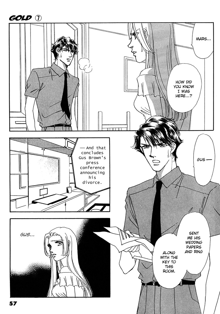 Gold (Fujita Kazuko) - Vol.7 Chapter 44