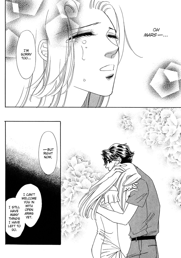 Gold (Fujita Kazuko) - Vol.7 Chapter 44