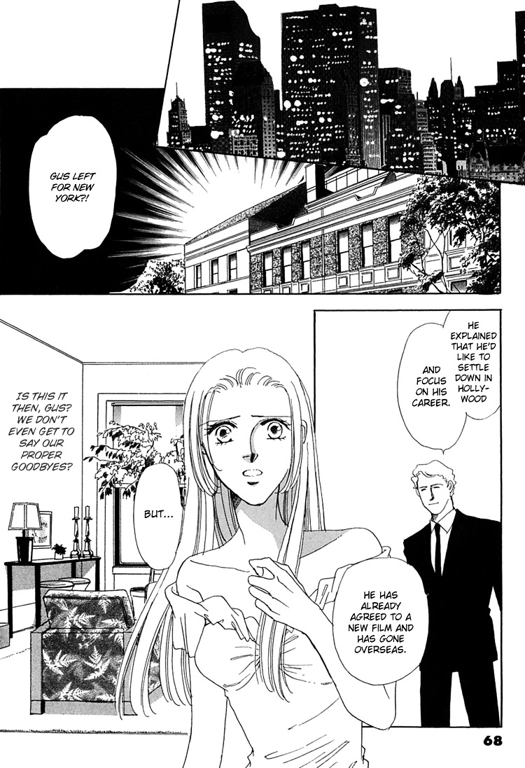 Gold (Fujita Kazuko) - Vol.7 Chapter 44