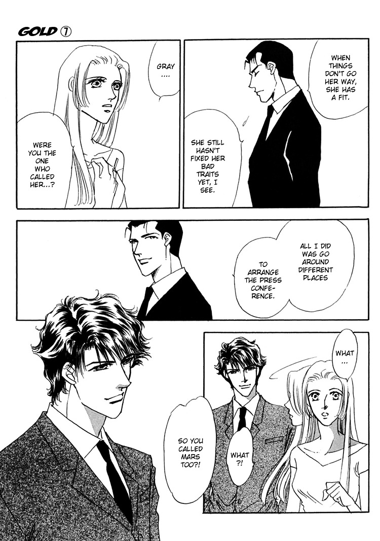 Gold (Fujita Kazuko) - Vol.7 Chapter 48