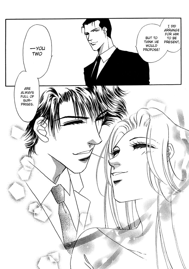 Gold (Fujita Kazuko) - Vol.7 Chapter 48