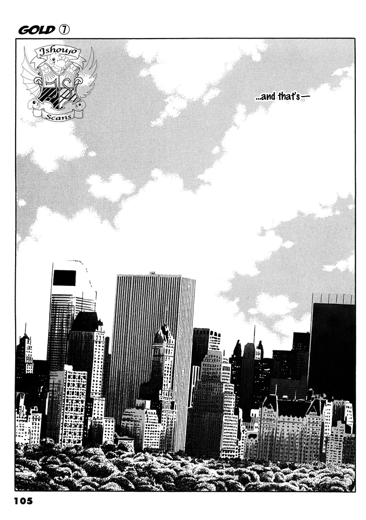 Gold (Fujita Kazuko) - Vol.7 Chapter 47