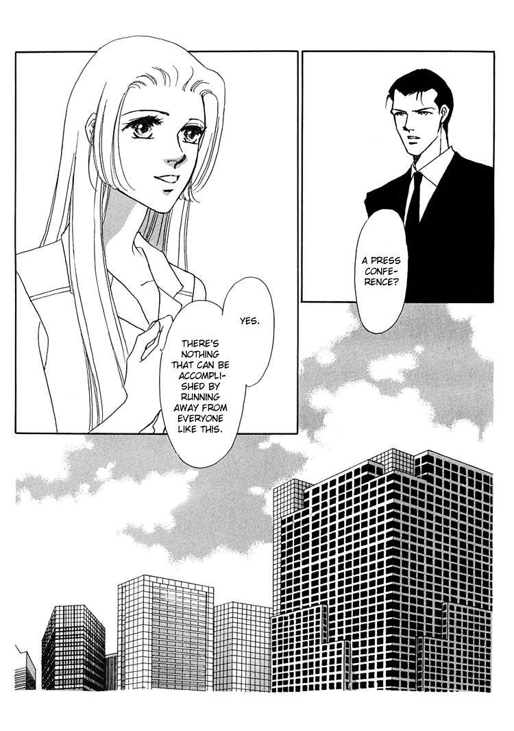 Gold (Fujita Kazuko) - Vol.7 Chapter 47