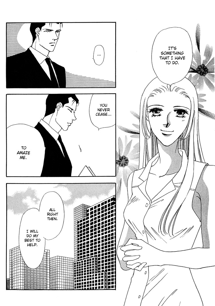 Gold (Fujita Kazuko) - Vol.7 Chapter 47