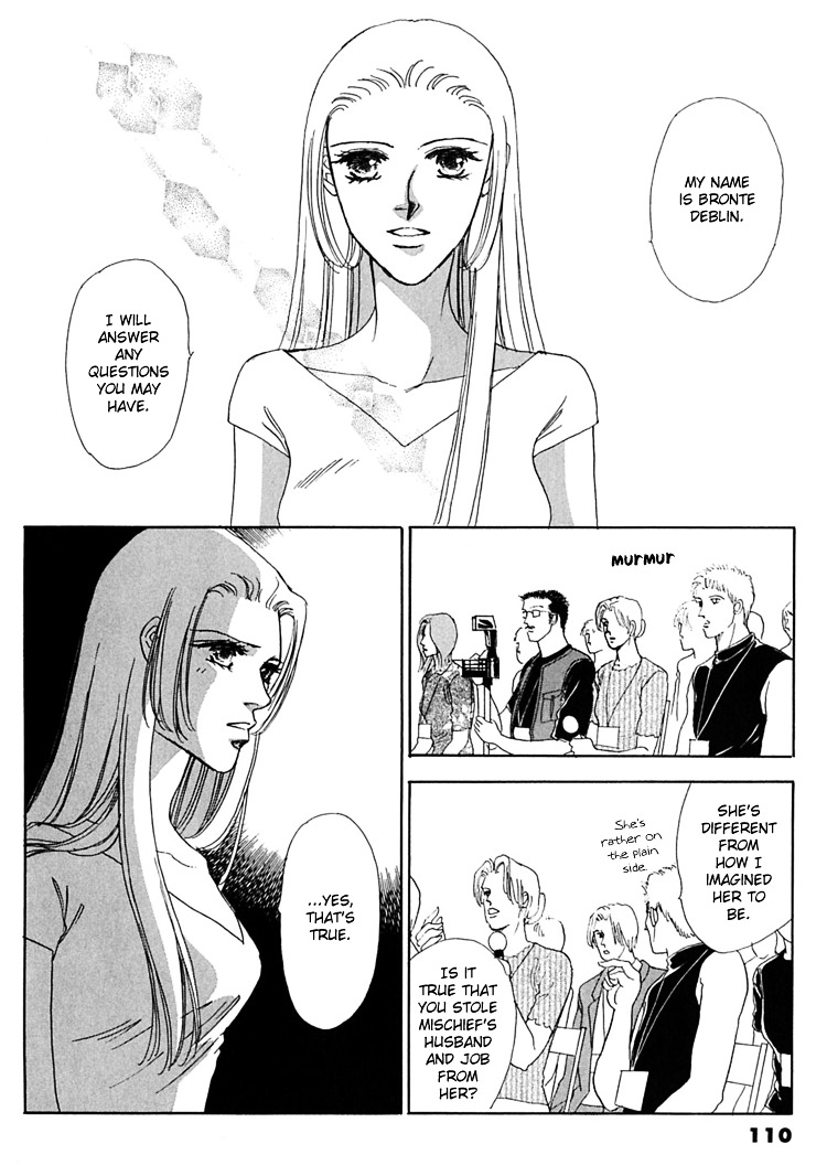 Gold (Fujita Kazuko) - Vol.7 Chapter 47