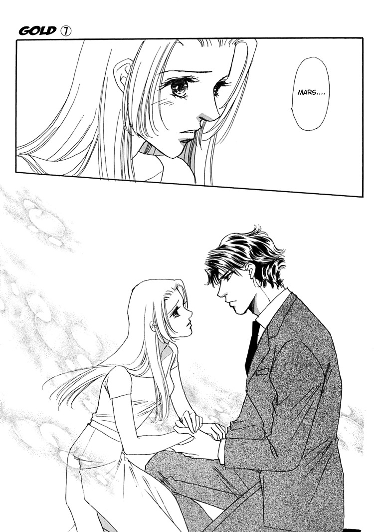 Gold (Fujita Kazuko) - Vol.7 Chapter 47