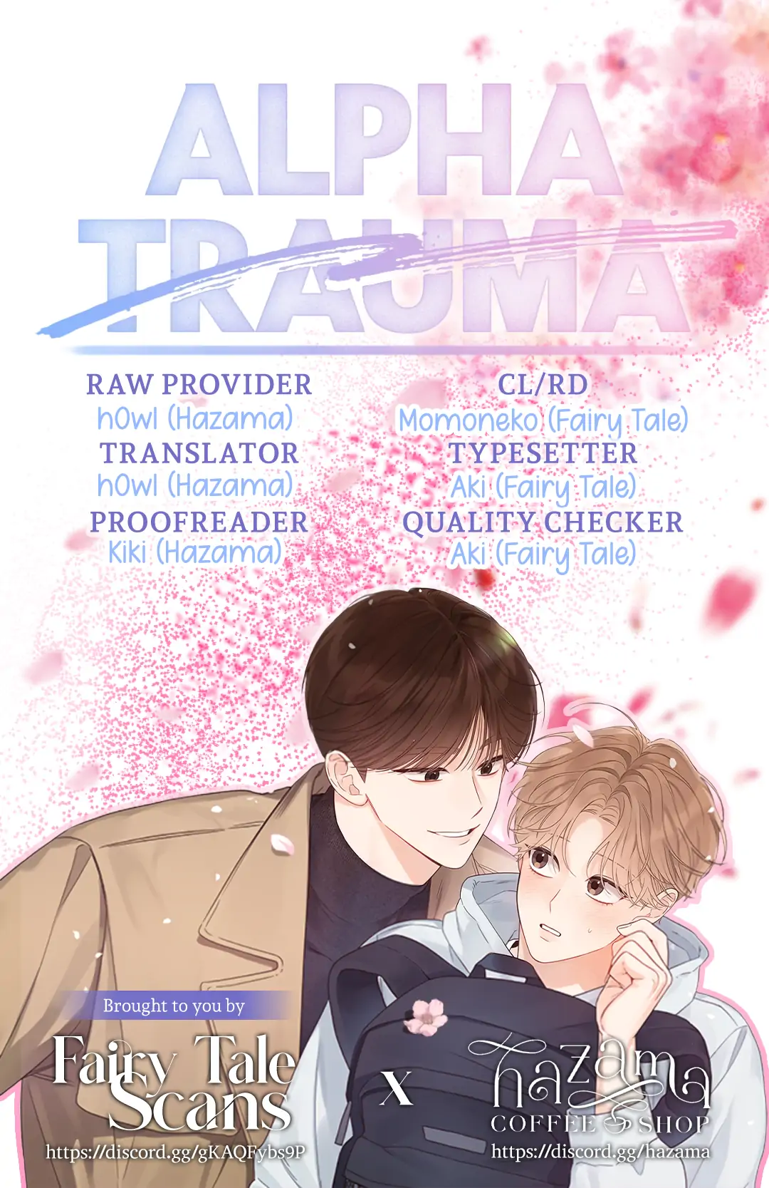 Alpha Trauma - Chapter 12