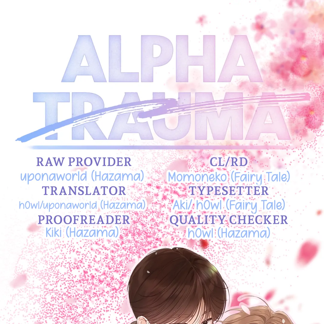 Alpha Trauma - Chapter 14