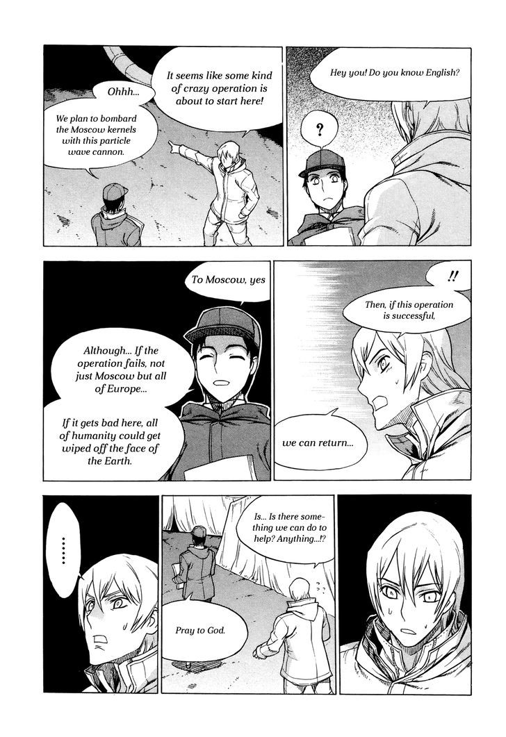 Extra Existence - Vol.1 Chapter 5 : Battle Of Warsaw Part 3