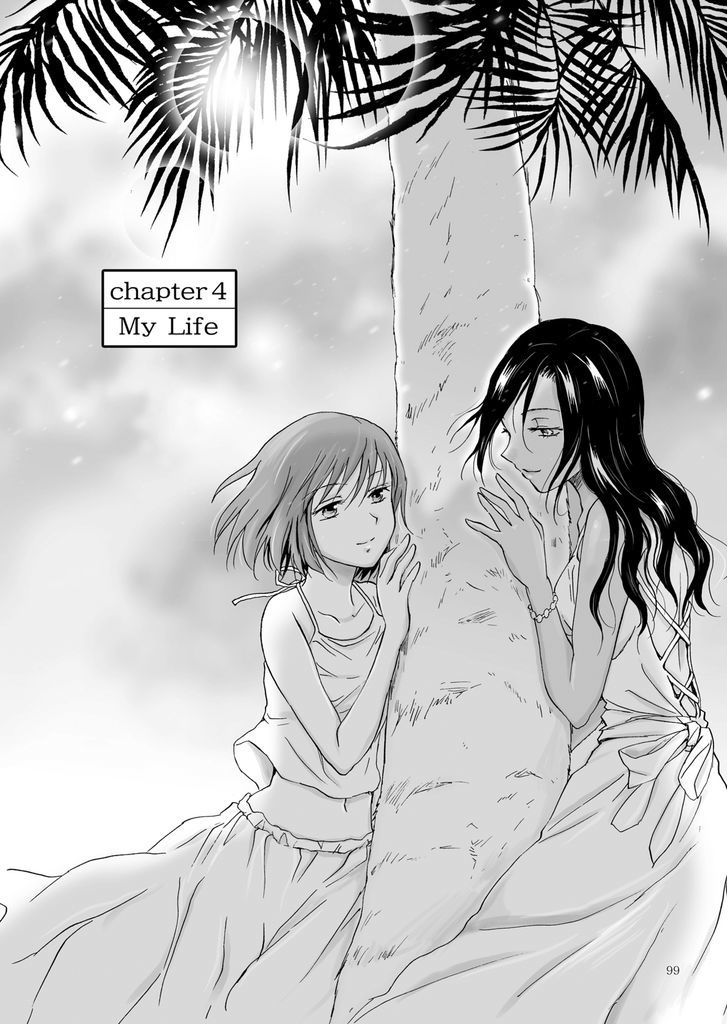 Umi To Anata To Taiyou To - Chapter 4 : End