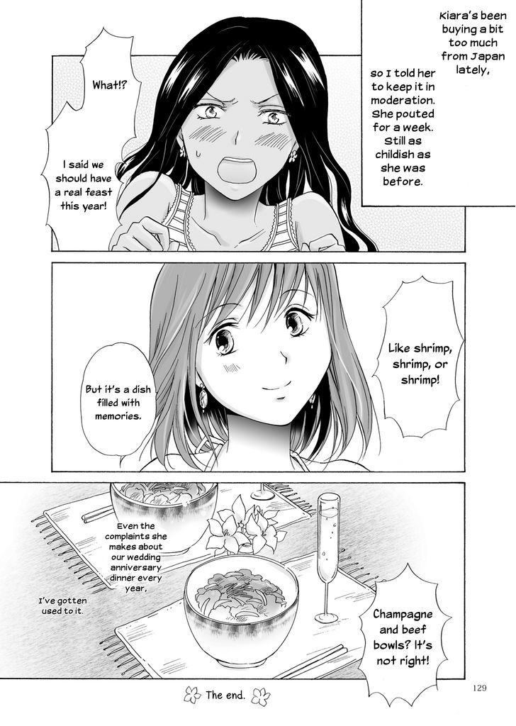 Umi To Anata To Taiyou To - Chapter 4 : End