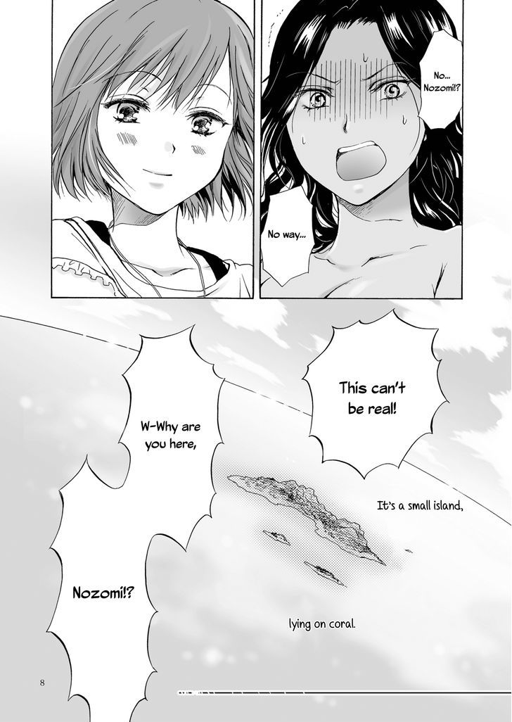 Umi To Anata To Taiyou To - Chapter 1