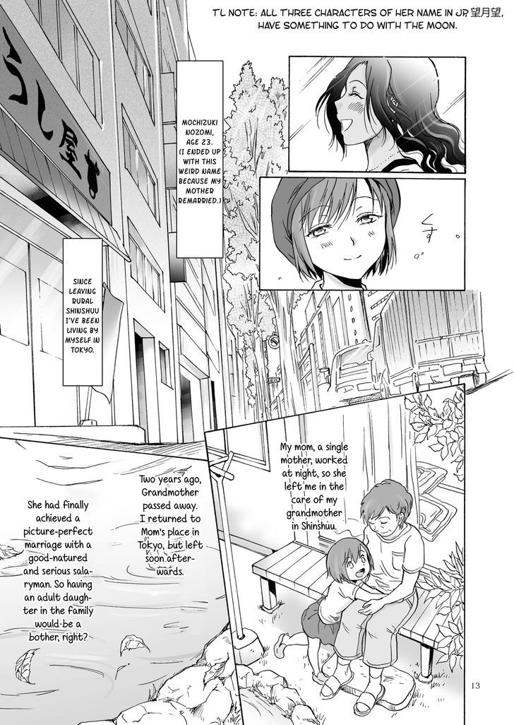 Umi To Anata To Taiyou To - Chapter 1