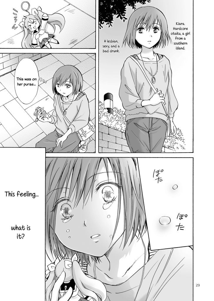 Umi To Anata To Taiyou To - Chapter 1