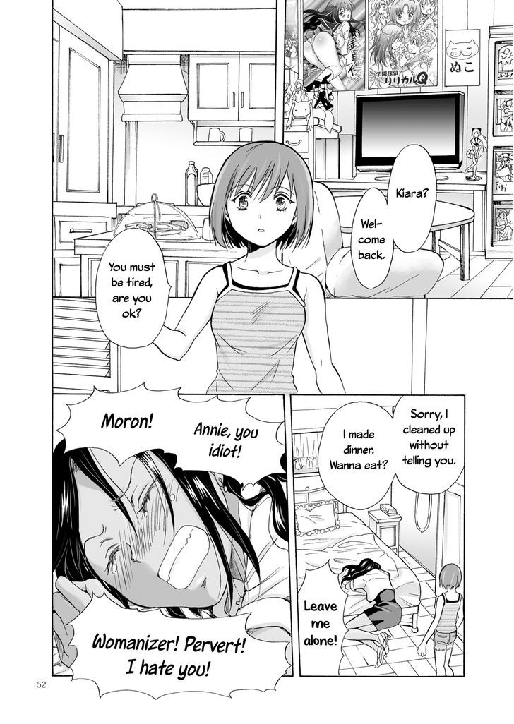 Umi To Anata To Taiyou To - Chapter 1