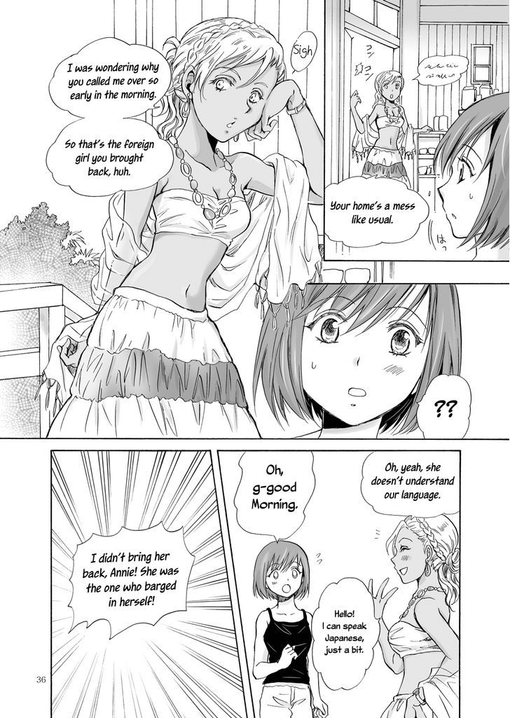 Umi To Anata To Taiyou To - Chapter 2