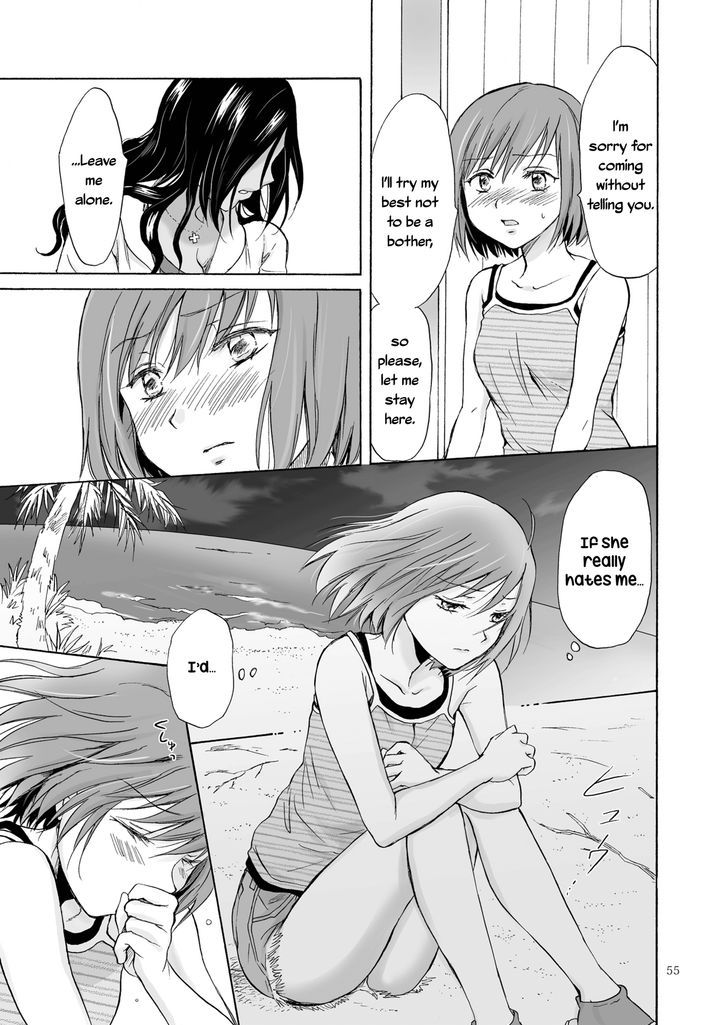 Umi To Anata To Taiyou To - Chapter 2