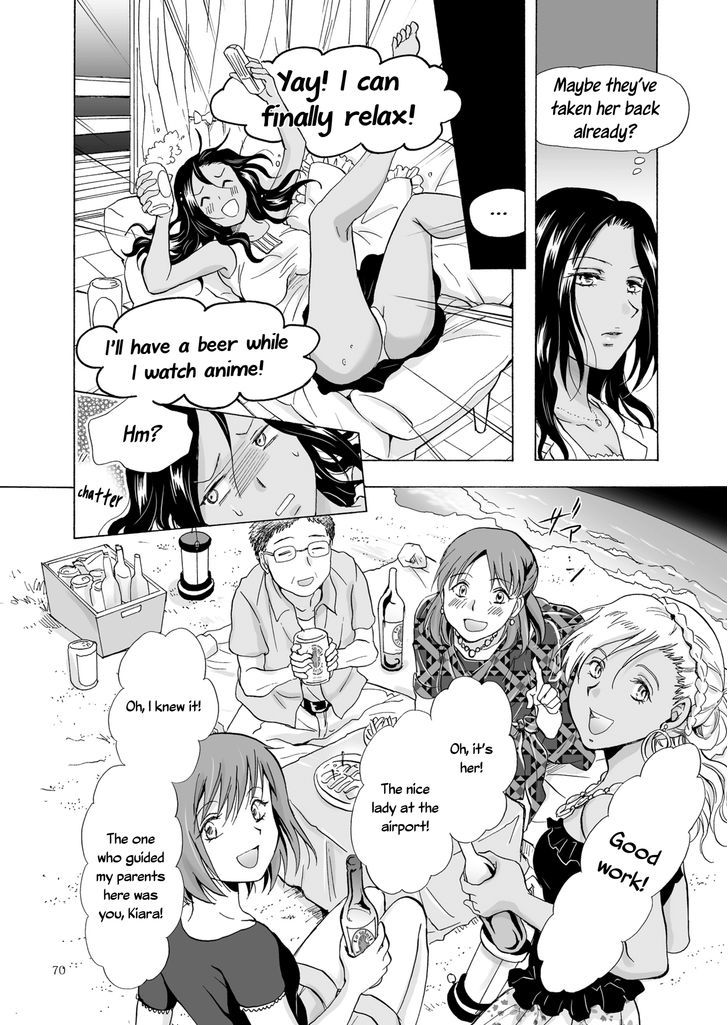 Umi To Anata To Taiyou To - Chapter 3