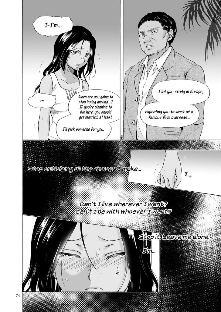 Umi To Anata To Taiyou To - Chapter 3