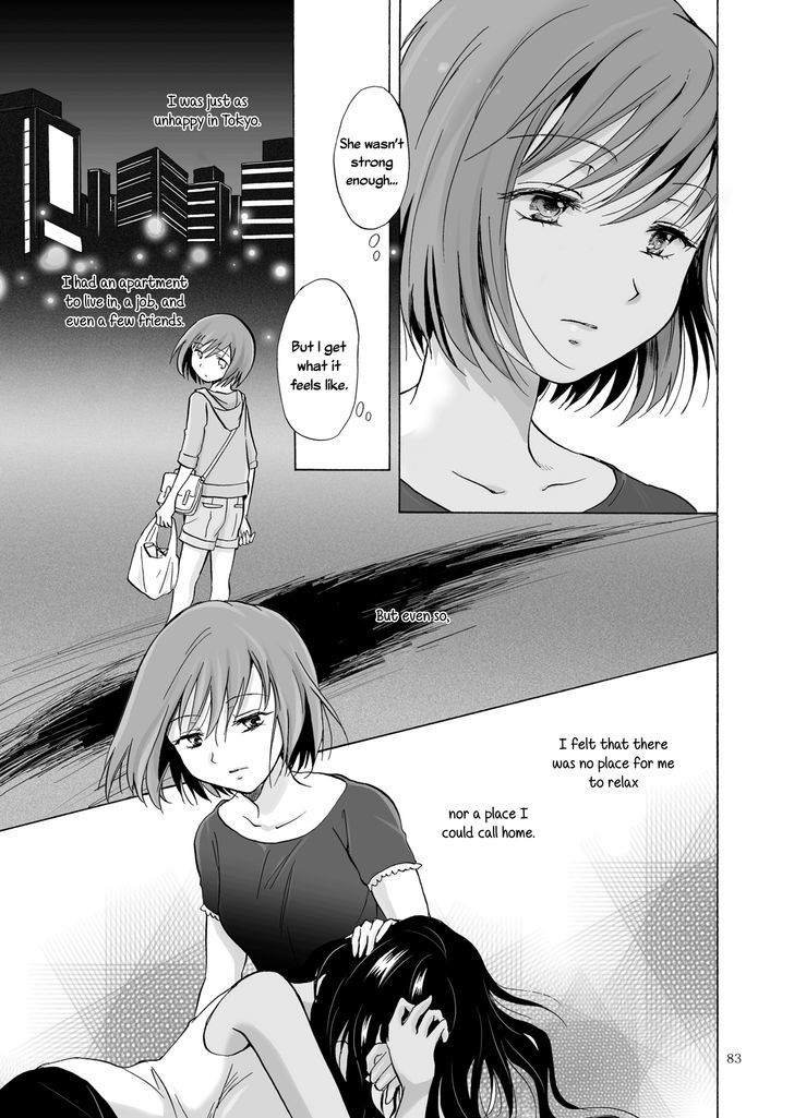 Umi To Anata To Taiyou To - Chapter 3