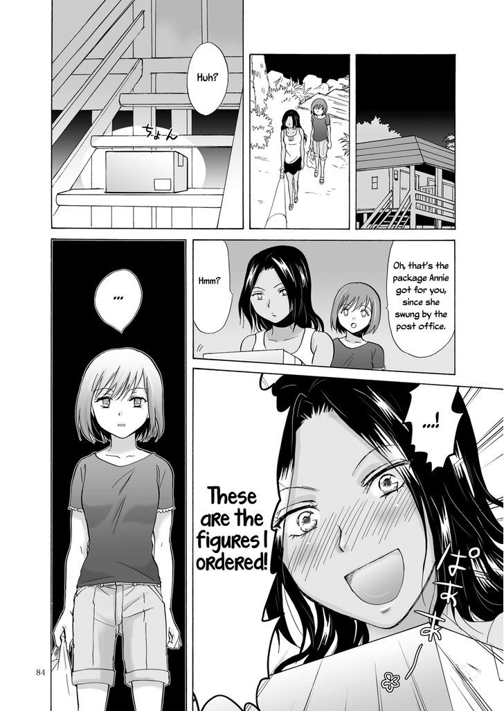 Umi To Anata To Taiyou To - Chapter 3