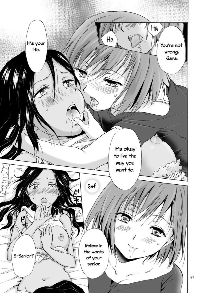 Umi To Anata To Taiyou To - Chapter 3