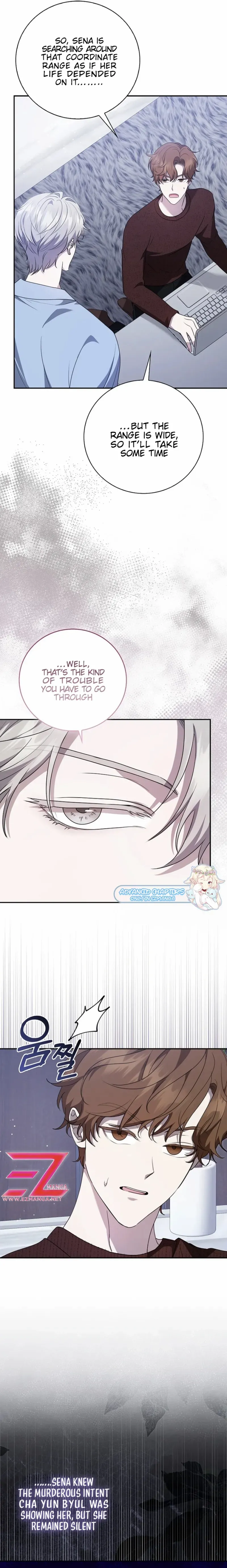 The Male Lead's Boyfriend Is Obsessed With Me - Chapter 27