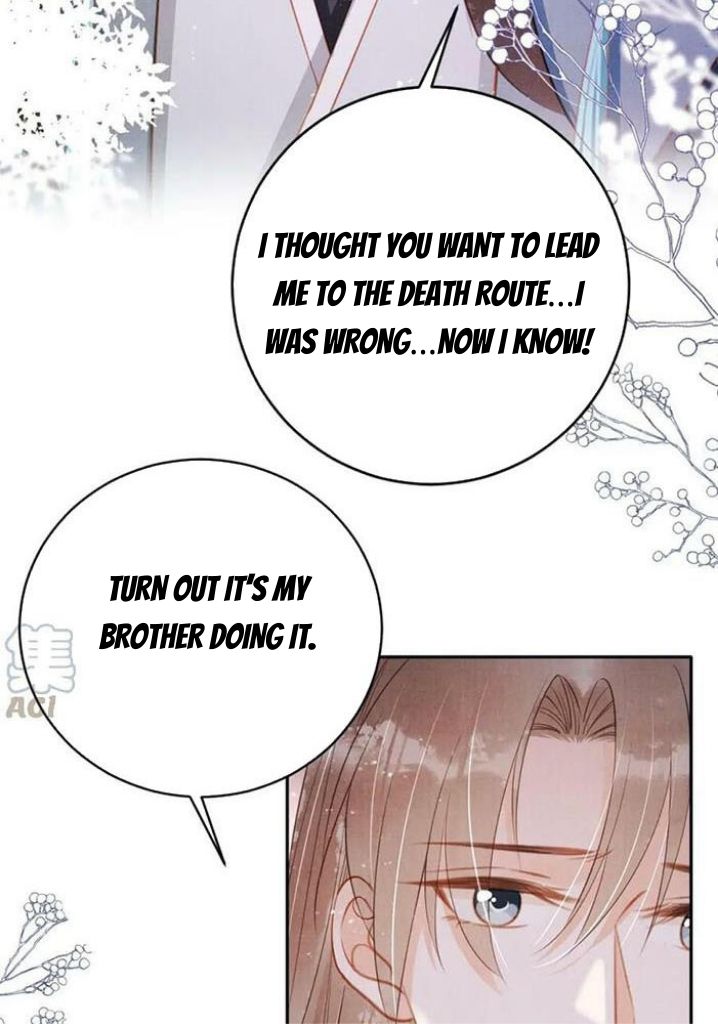 Please Love Me Gentle. - Chapter 140