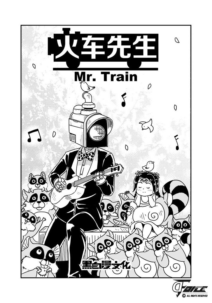 Mr.train - Chapter 4