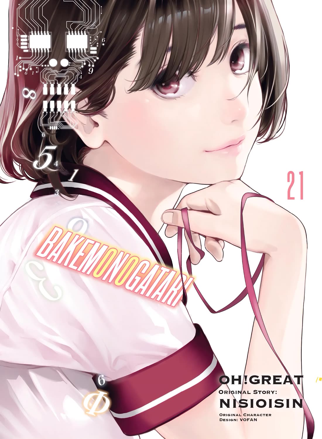 Bakemonogatari (Nishio Ishin) - Chapter 176